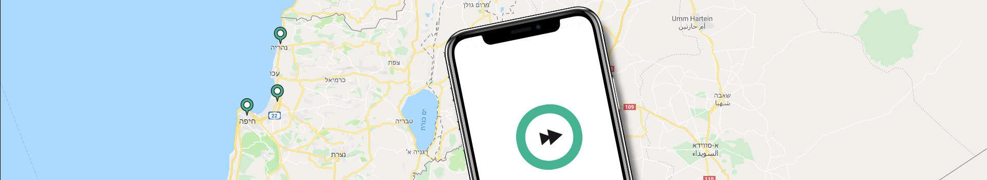 ייעוץ עסקי בפריסה ארצית